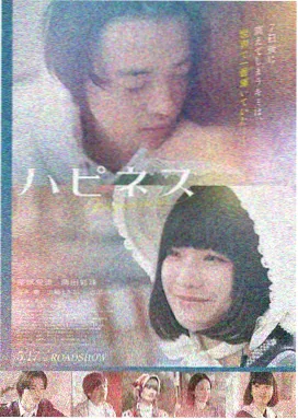 奥本海默电影在线观看